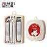 Jinda Rimei 4-Piece Portable Nail Clipper Set