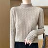 Women's Versatile Solid Color Wool Knit Sweater - Loose Half-High Collar, Long Sleeve Autumn & Winter Base Layer.