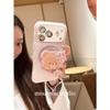 Simple Pink Leopard Print Bear Magnetic Attraction Is Suitable for Apple 17promax Mobile Phone Case Anti-drop New 16pro15.