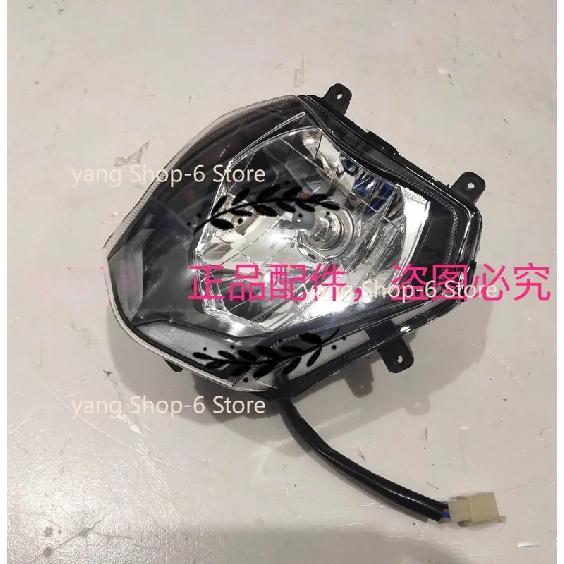 Motorcycle Headlight Head Lamp Assembly Light Shell Lamp For Benelli BN 125 BN125 TNT150 BJ150-29B