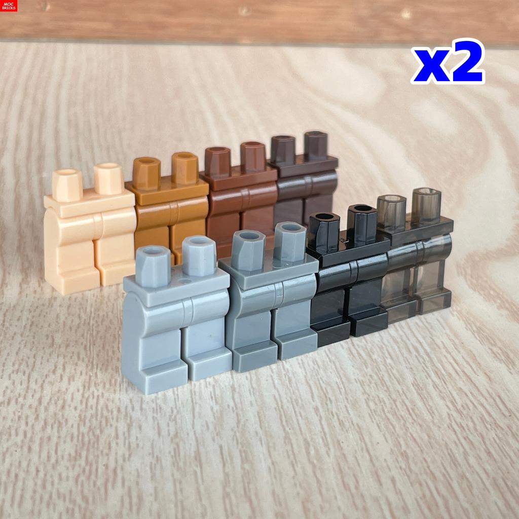 Non-Toxic Moc Bricks Brown Color Series Earth Tones Body Part Legs Combined Pants 4Cm Figure Assembles Particles Building Blocks Toys