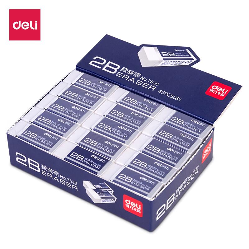 Deli 7536 2B Pencil Eraser