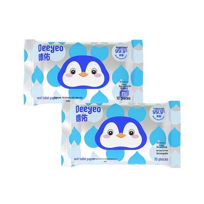 Deyou Portable Herbal Wet Toilet Wipes (2 X 10-count)