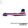 FMS 1200MM CJ-6 V2 RC Plane Foam Propeller Accessory