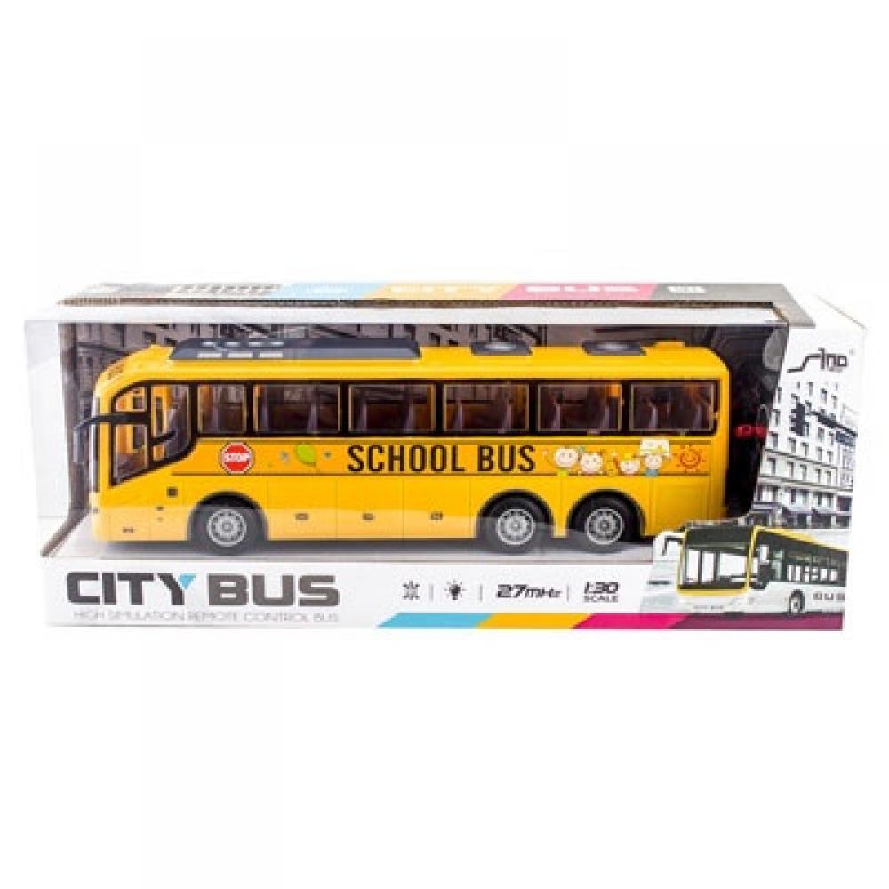 

1 30 School Bus [dk Qh866 1 D]