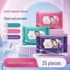 Disposable Thickened Makeup Remover Wipes - Large Pack, 80 Sheets for Household Facial Cleaning