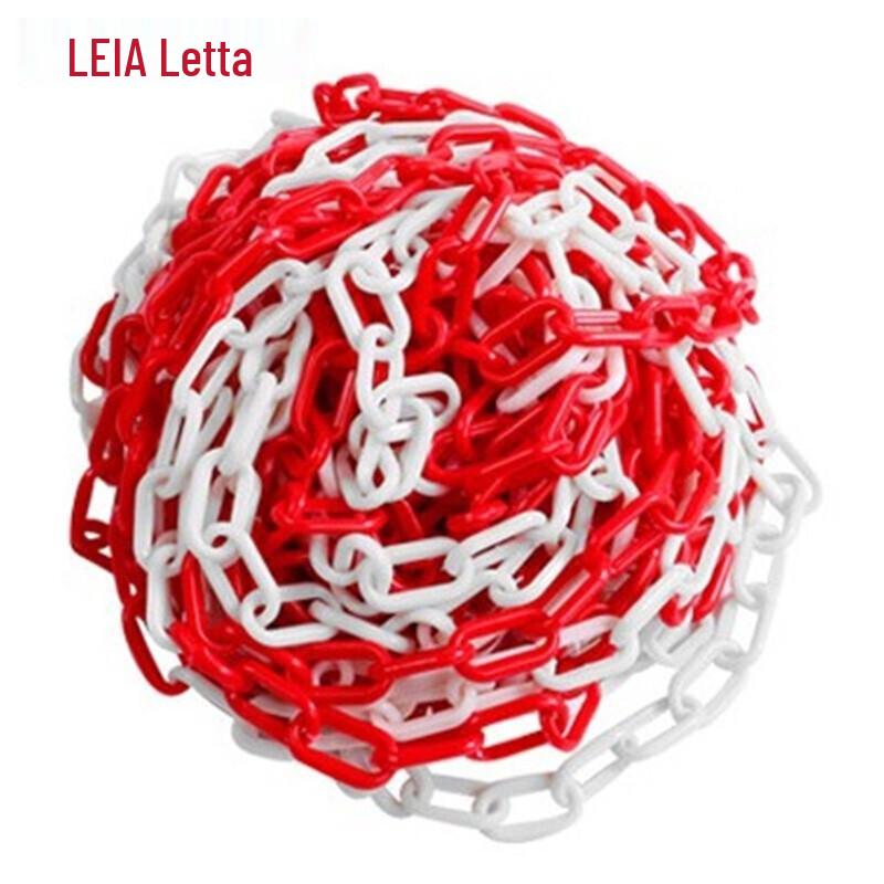 LETA Traffic Cone Linking Chain 25m