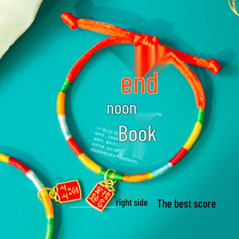 Golden List  Bracelet: Perfect Middle School Exam Gift, Motivational Hand Rope for Success.