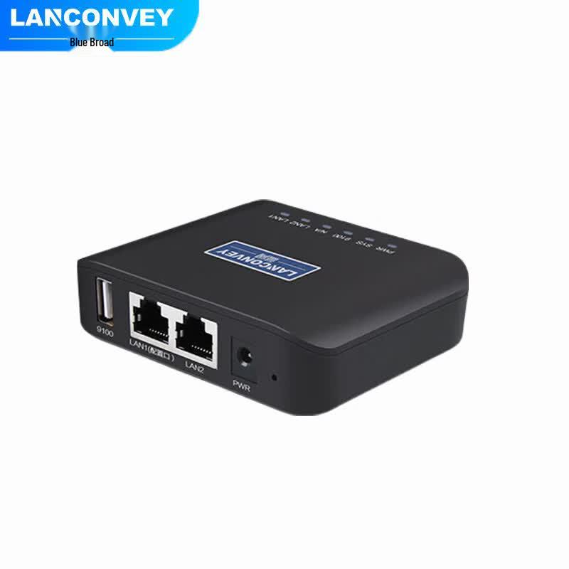 Bezdrátové a USB tiskové servery a sdílecí zařízení Lanqiao