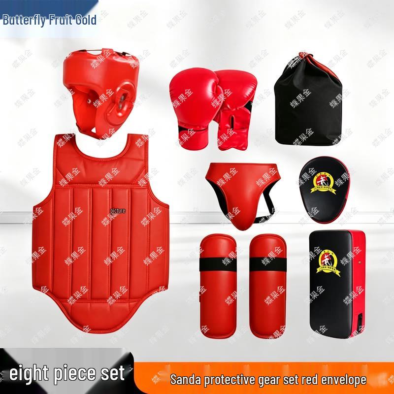 Deguojin Combat Sports Protective Gear & Training Equipment