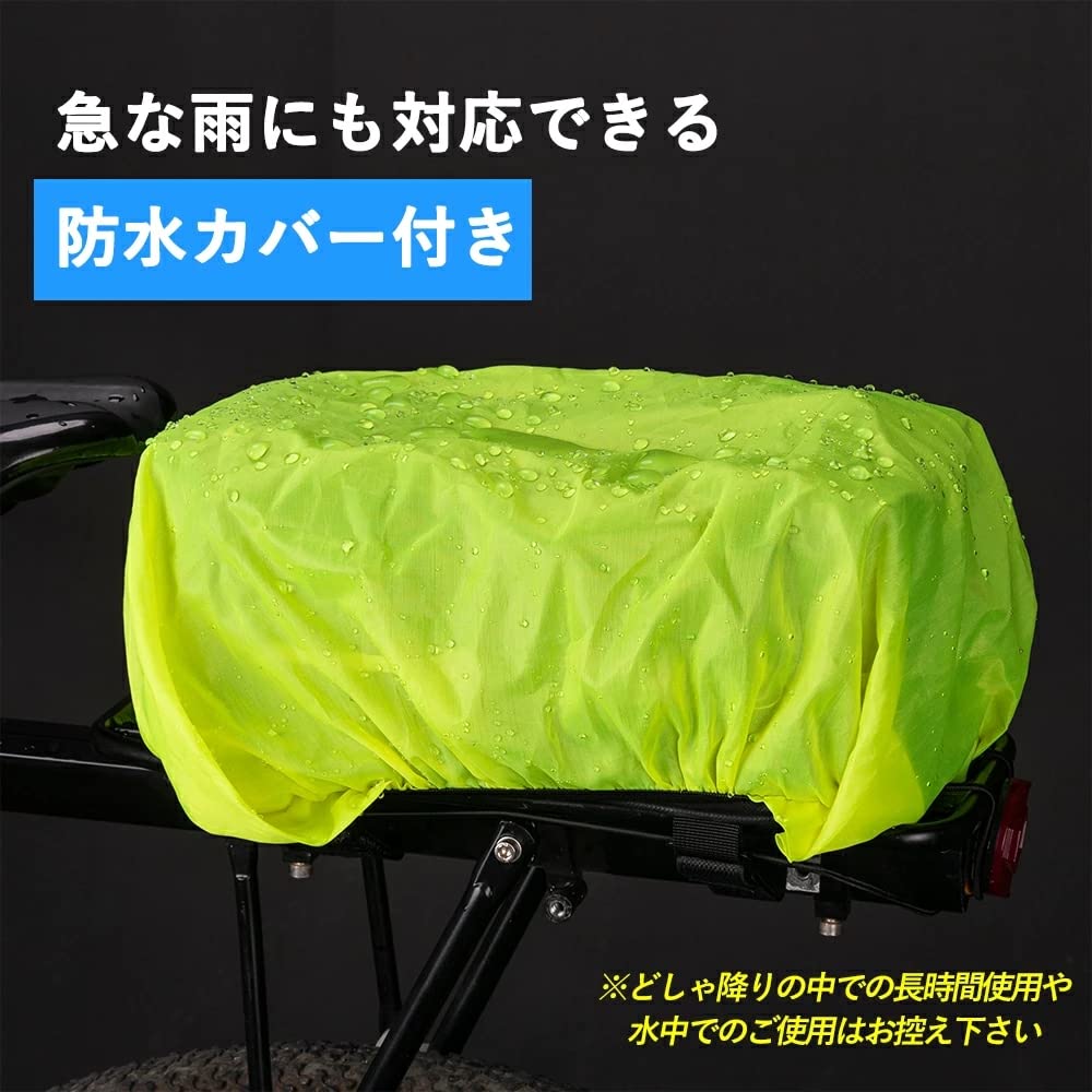 ROCKBROS Rear Bicycle Carrier with Waterproof Easy Velcro Reflective Perfect for Cycling and and Taillight Attachment Bag, 4L, Cover, Installation,