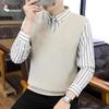 Men's Striped Two-Piece Knit Sweater with Shirt Collar - Thickened Velvet for Spring/Autumn