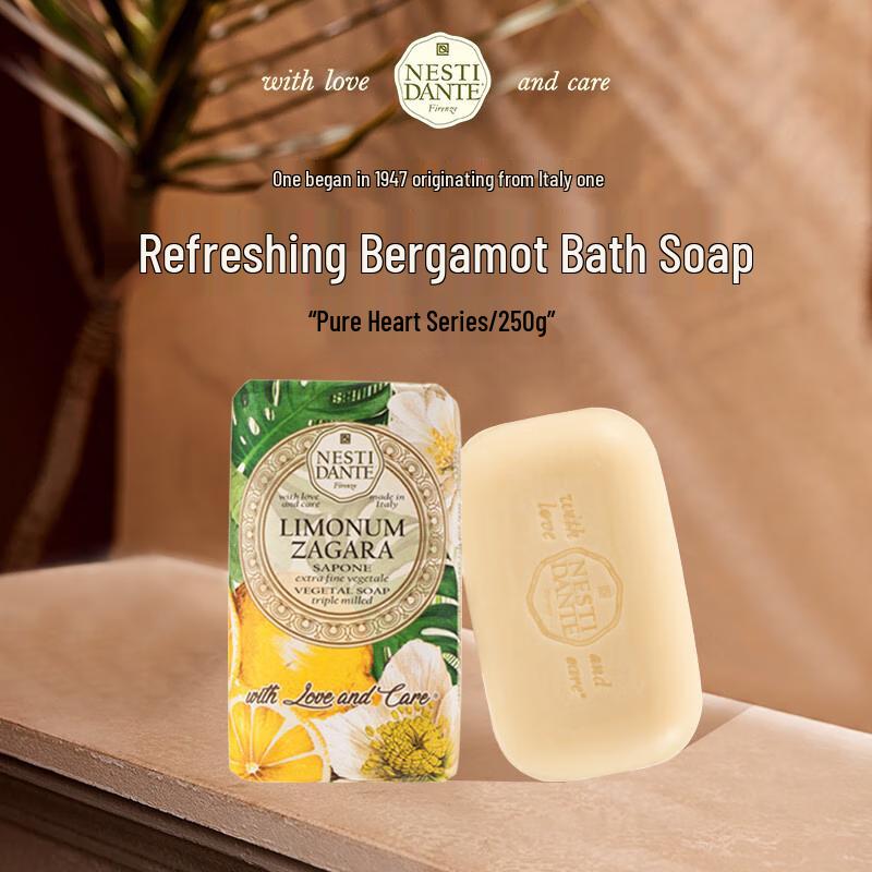 Nesti Dante Pure Love Refreshing Bergamot Handmade Soap