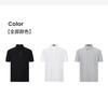 [Classic Version] Spring and Summer High End Simple LOGO Versatile Men's Short Sleeved Polo Shirt