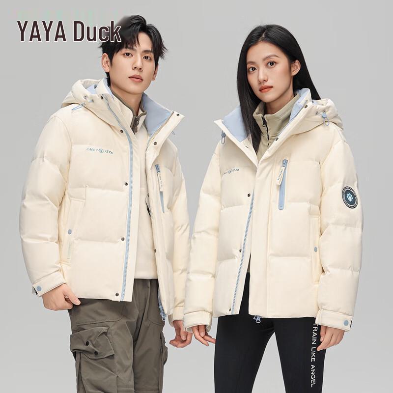 YAYA Unisex Purple Diamond Series Short Hooded Down Jacket