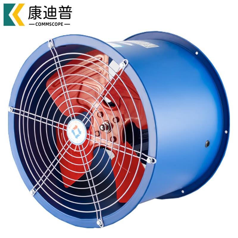 Kangdipu SF Industrial Axial Flow Duct Exhaust Fan
