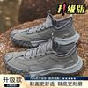 Scarpe casual in rete traspiranti e versatili per uomo, scarpe da lavoro estive antiscivolo per uomo, scarpe da lavoro per uomo