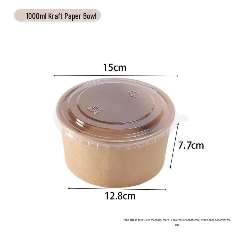 

Yipan 1000ml Disposable Kraft Paper Bowls with PET Lids