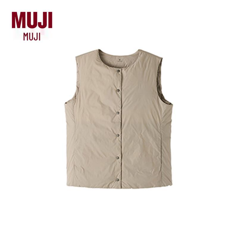 MUJI Women's Lightweight Portable Down Vest