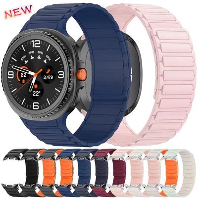 Silicone Strap For Samsung Galaxy Watch 8 40mm 44mm Magnetic Bracelet Accessories Wristband For Galaxy Watch 8 Classic 46mm Belt
