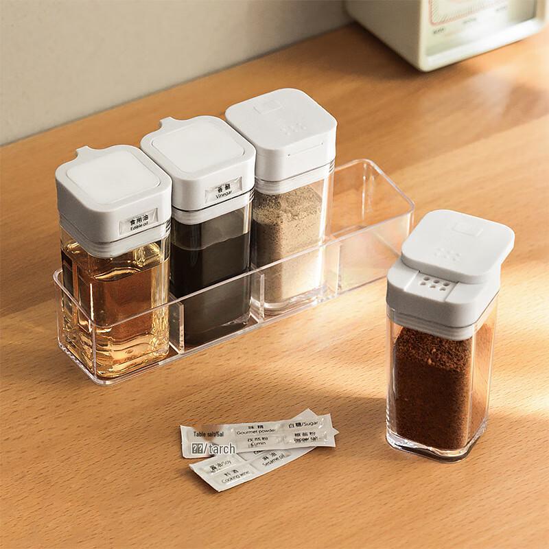 LISM Kitchen Seasoning & Oil Bottle Set