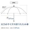 Folding Umbrella for Women and 60cm Rib 8 Durable Aluminum and Fiberglass Convenient Carabiner Ideal for Travel and Plain Navy Blue Men, Length,