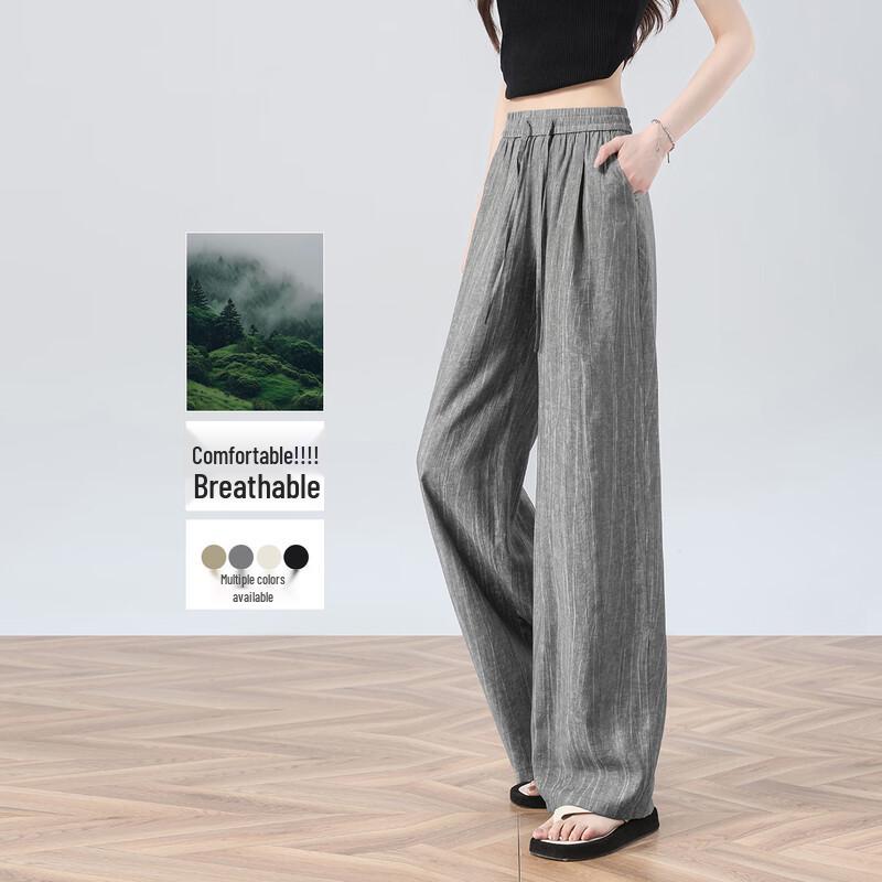 HSTYLE Women s Textured Tie-Dye High-Waist Wide-Leg Pants L