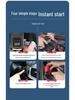12V Car Emergency Jump Starter & High-Capacity Mobile Phone Charger