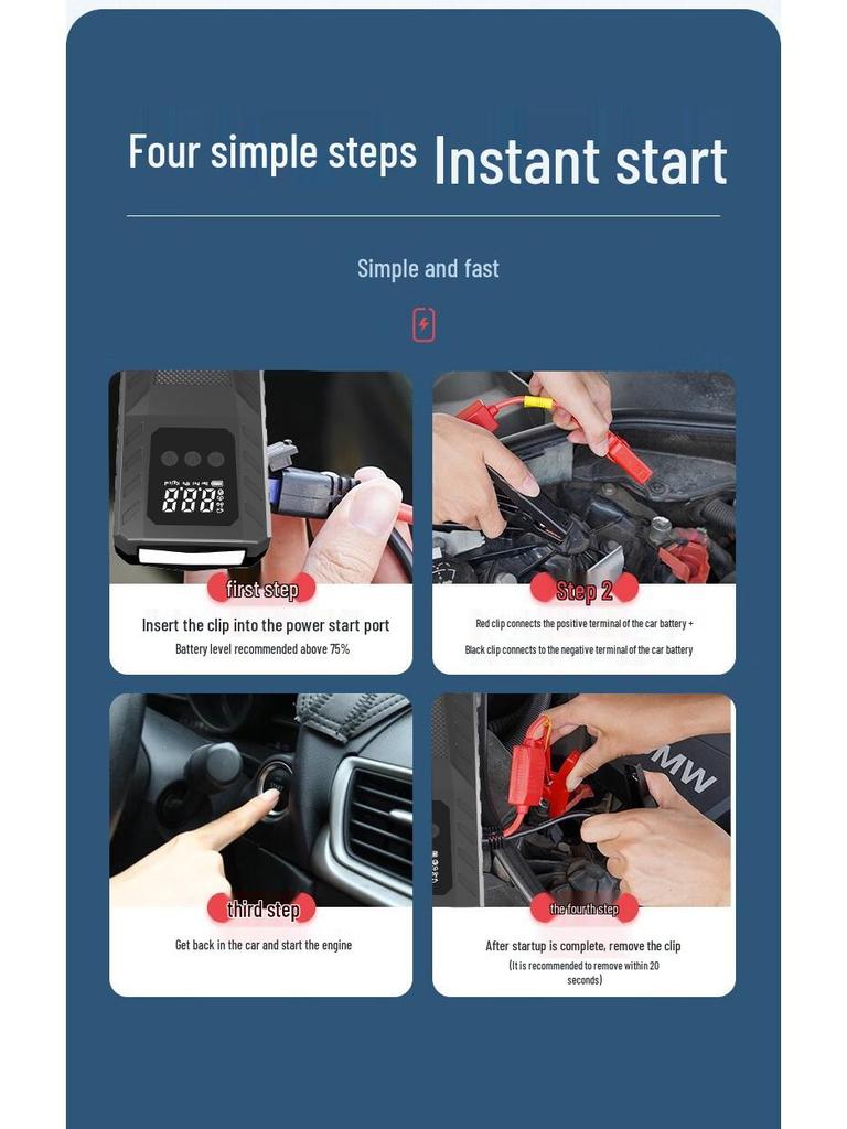 12V Car Emergency Jump Starter & High-Capacity Mobile Phone Charger