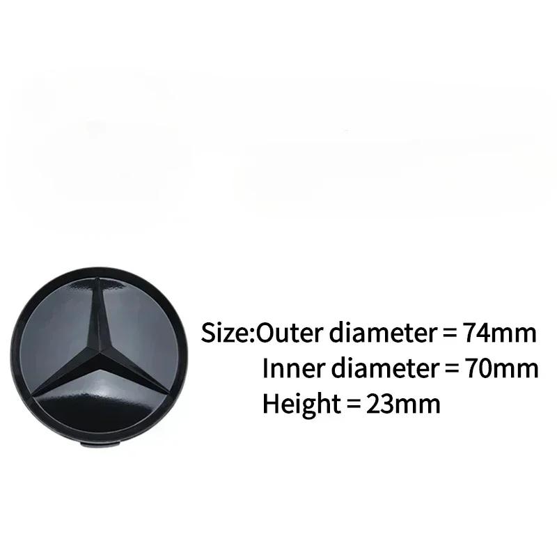 C200 E200  For Mercedes Benz For Mercedes Benz W166 W212 W213 W246 W176 C260 C200 C300 C180 C63 W167 4Pieces Hub Accessories74mm