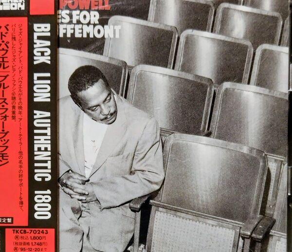 CD BUD POWELL GUY HAYAT MICHAEL GARD Bruce для Buffmon TKCB70243 1993 Япония Джаз Б/У