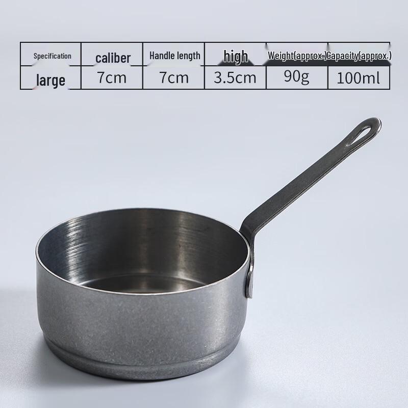 

Vintage Retro Sauce Dipping Cups