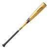 SSK Neoflight RB J SBB5078F 78cm Gold/Black (3890)