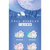 Genuine Tutulong 400% Blind Box Fantasy Creature Series Cute Rabbit Dragon Anime Figure Dolls Mystery Box Trendy toys girl Gift