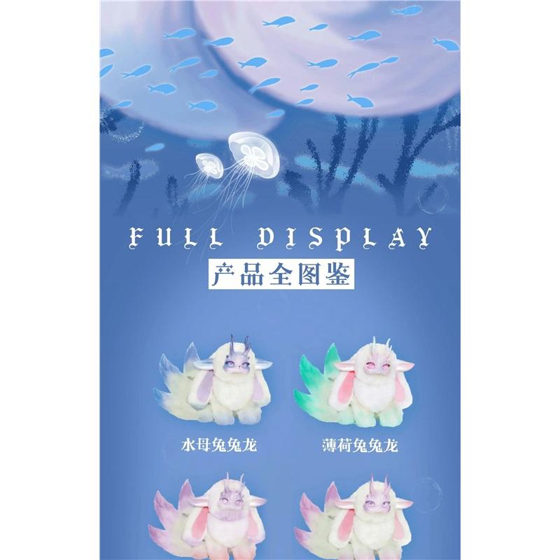 Genuine Tutulong 400% Blind Box Fantasy Creature Series Cute Rabbit Dragon Anime Figure Dolls Mystery Box Trendy toys girl Gift