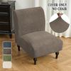 Textile pentru bucătărie și sufragerie – Huse pentru scaune