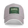 Vintage Saudi-Arabien Flagge Lässige Baseballkappe Jagd Camping Trucker-Hut Sommer Sonnenschutz Baseballkappen
