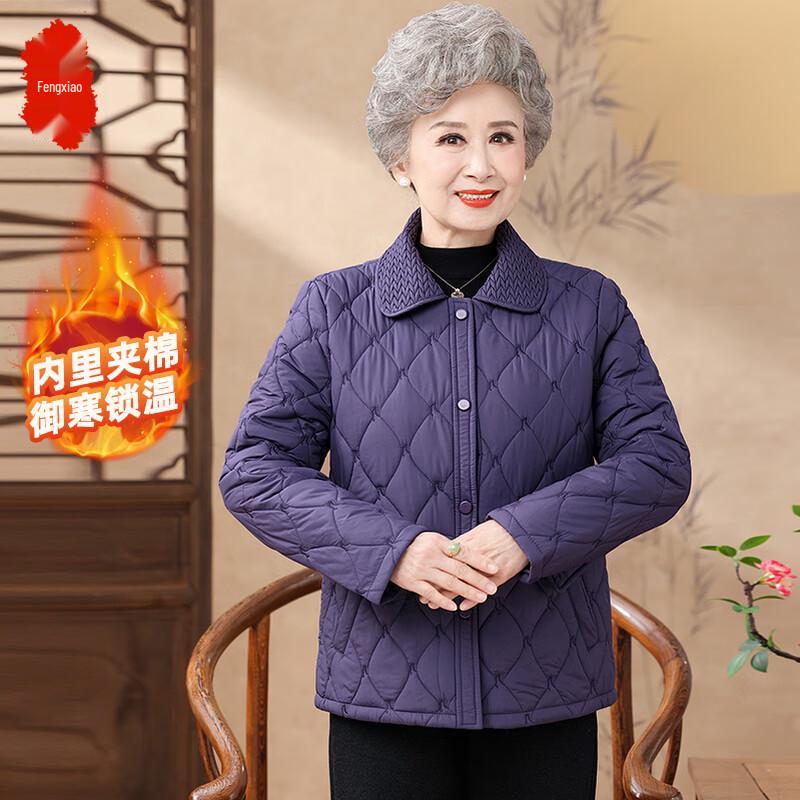 

Женское легкое стеганое хлопковое пальто 5XL