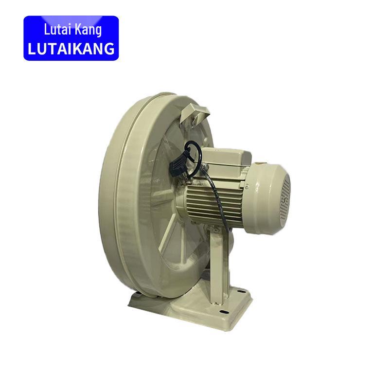Taikang Medium-Pressure 220V/380V Blower for Woodworking & Laser Engraving Dust Collection