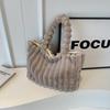 Trendy Autumn/Winter Plush Shoulder Bag – Cute, Fashionable, Large Capacity Handbag