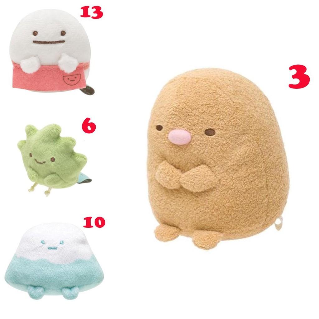 Super Soft Plush Keychain Adorable Animal Figures Small Size 7-9cm