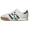 New Lg Ii Spzl Liam Gallagher Bottle Green IF8358