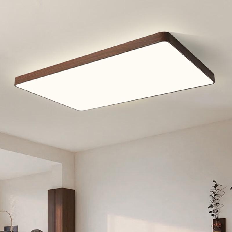 Walnut Wood Eye Protection Ceiling Light with 3-Color Dimming