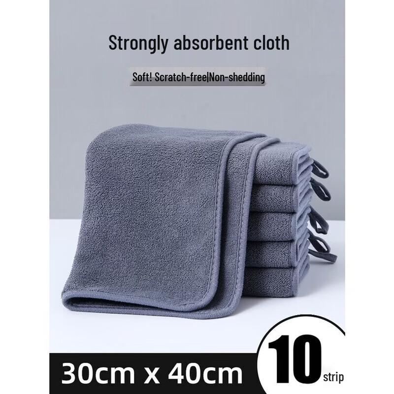 

HUQUE 10-Pack Household Cleaning Cloths