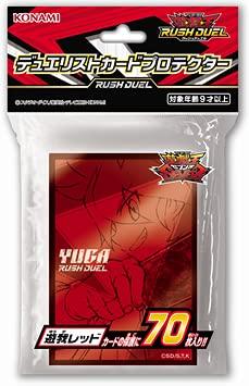 

Yu-Gi-Oh! Протекторы для карт дуэлиста Rush Duel Юга Красный