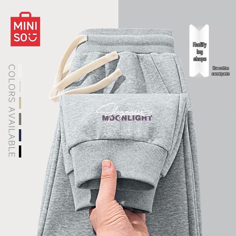 

MINISO Men s Heavyweight Cotton Casual Trousers 3XL