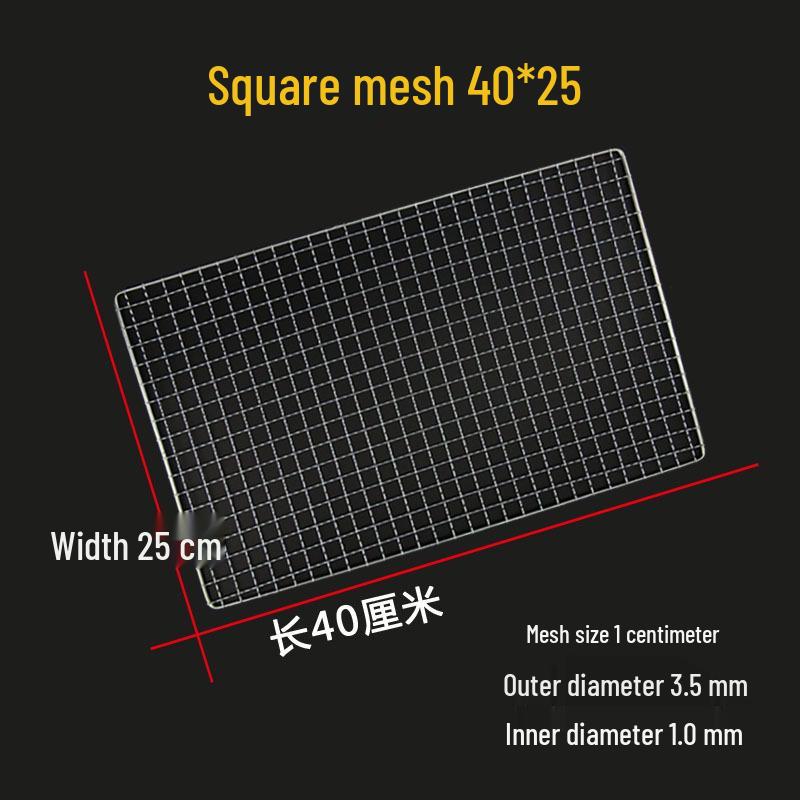 Stainless Steel Rectangular BBQ Grill Rack Mesh