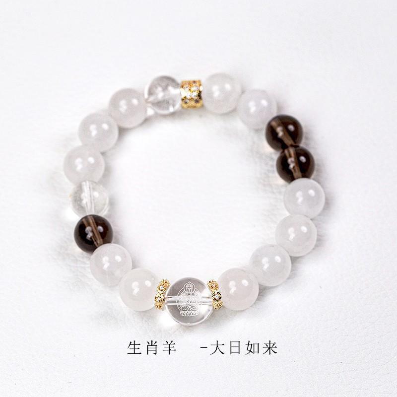 Natural crystal bracelet with zodiac animal beads, new Chinese style white crystal, yellow crystal, and amethyst bracelet, guardian spirit