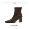 Sheepskin version~ French pointed high-heeled short boots women's autumn and winter Chelsea buckle back zipper thick heel elastic thin boots