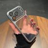 Apple 17 Pro & iPhone 17 Air Ultra-Thin Frosted Transparent Protective Case with Lens Coverage